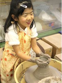 体験の様子