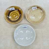 釉薬