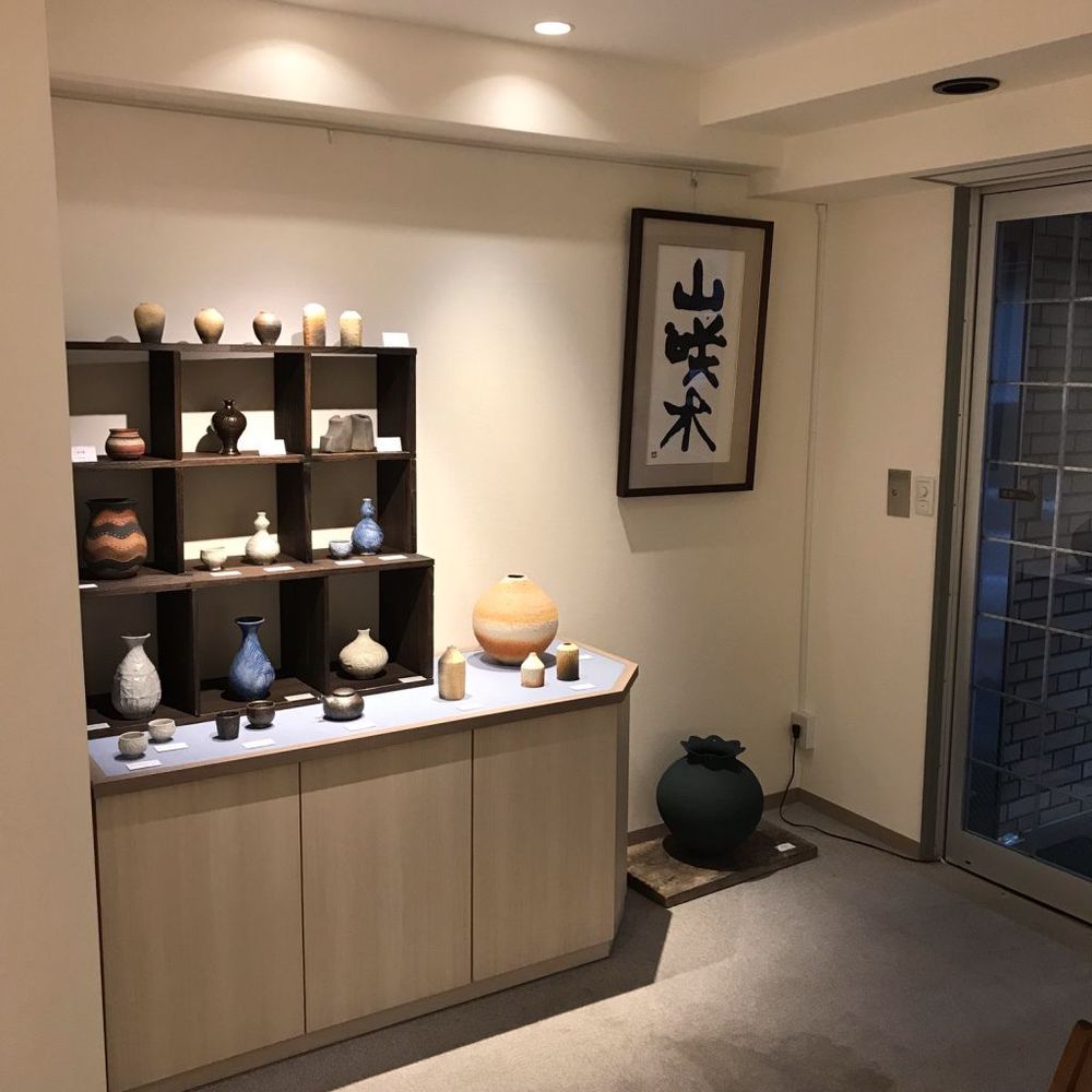 展示