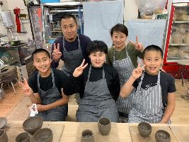 体験