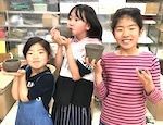 てびねり