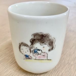 完成
